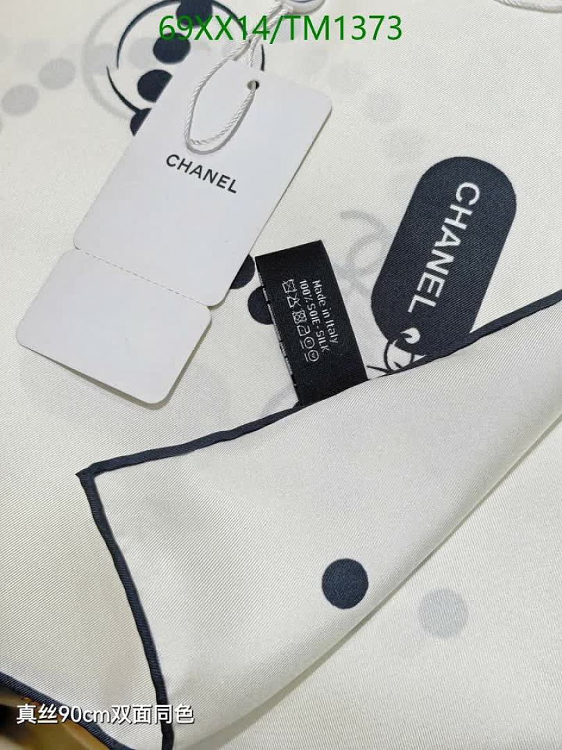 Chanel-Scarf Code: TM1373 $: 69USD