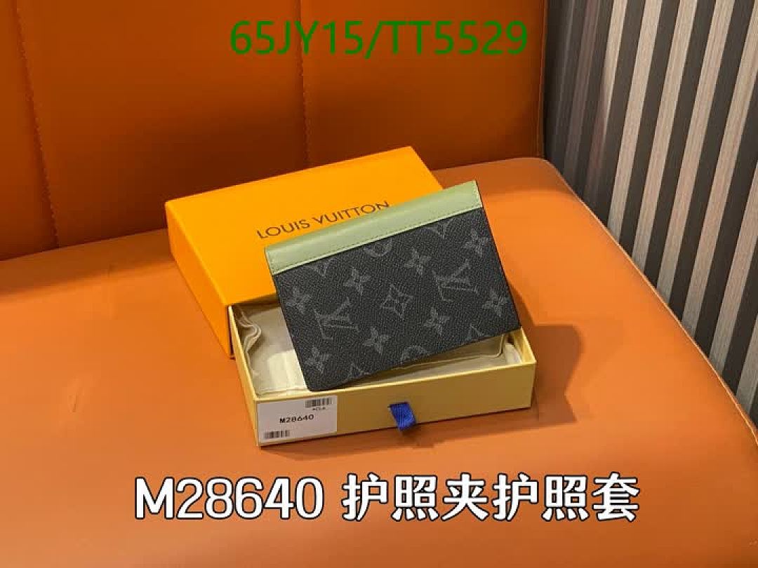 LV-Wallet Mirror Quality Code: TT5529 $: 65USD