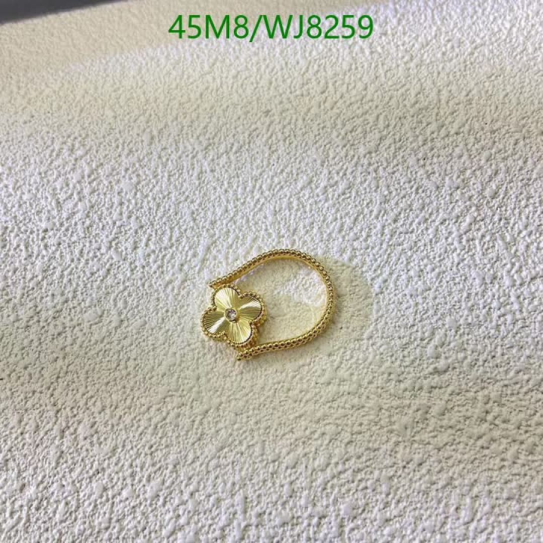Van Cleef & Arpels-Jewelry Code: WJ8259 $: 45USD