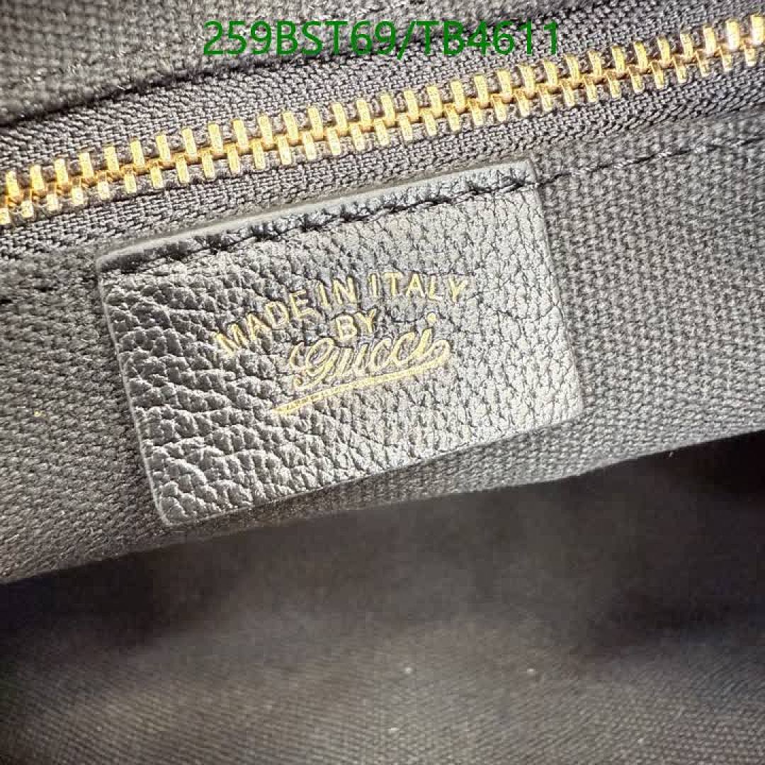 Gucci-Bag-Mirror Quality Code: TB4611