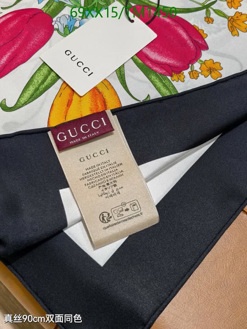 Gucci-Scarf Code: TM1450 $: 69USD