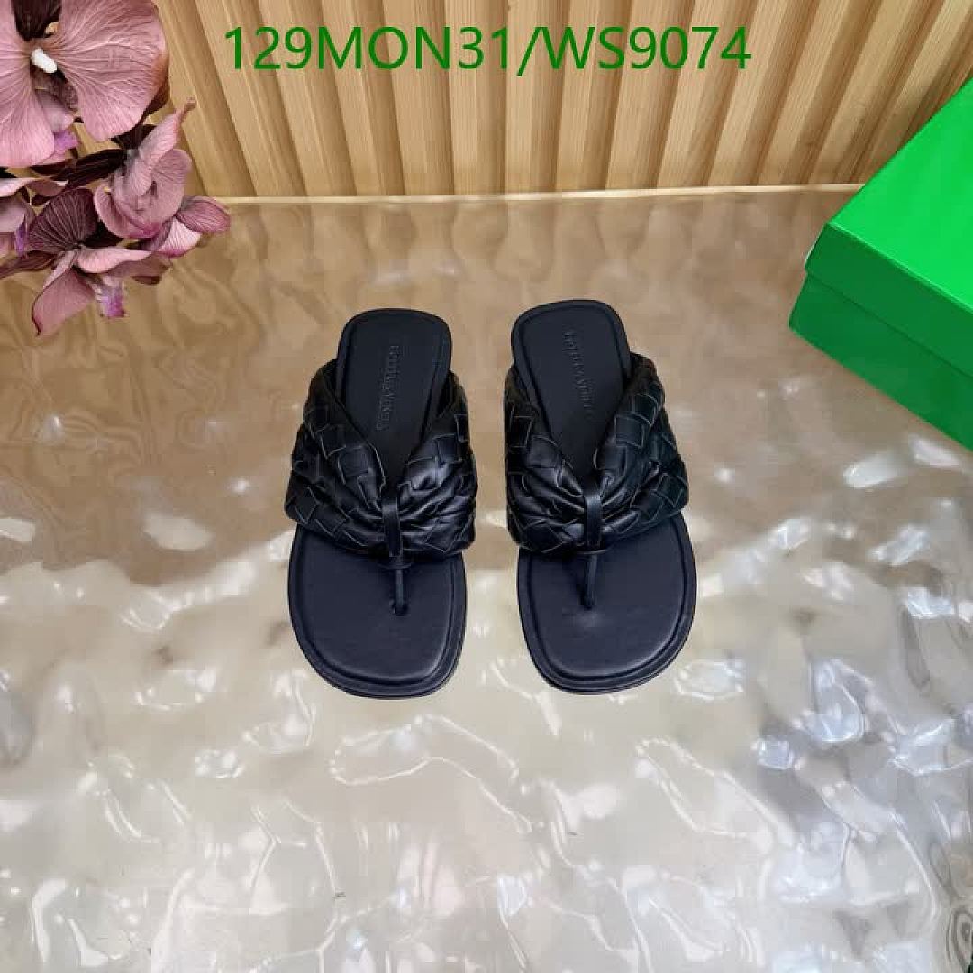 BV-Women Shoes Code: WS9074 $: 129USD