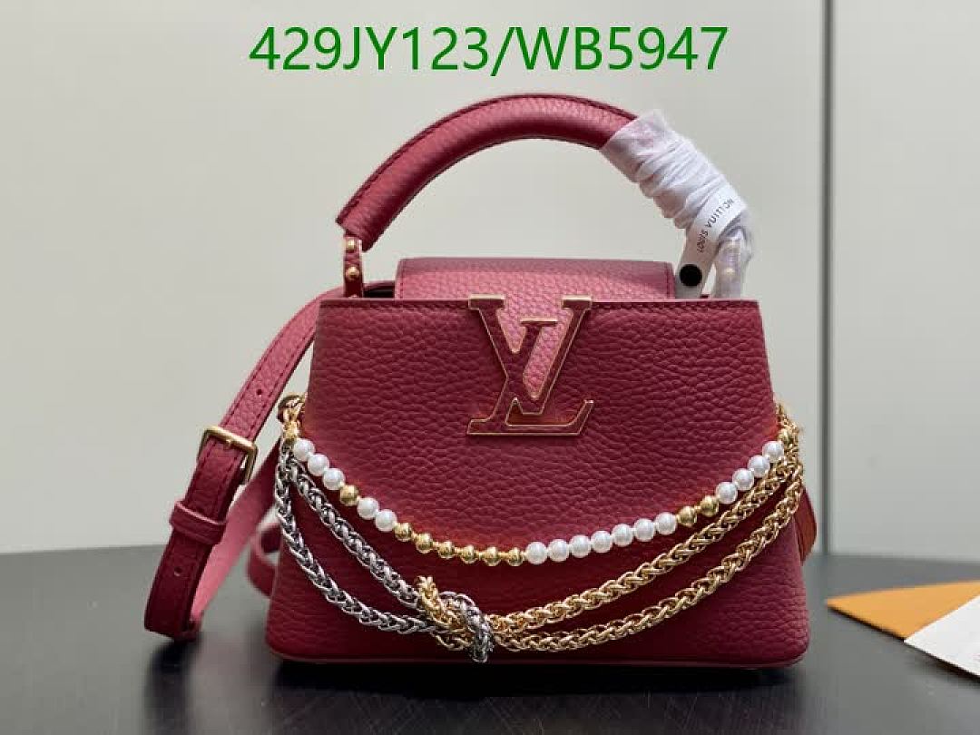 LV-Bag-Mirror Quality Code: WB5947