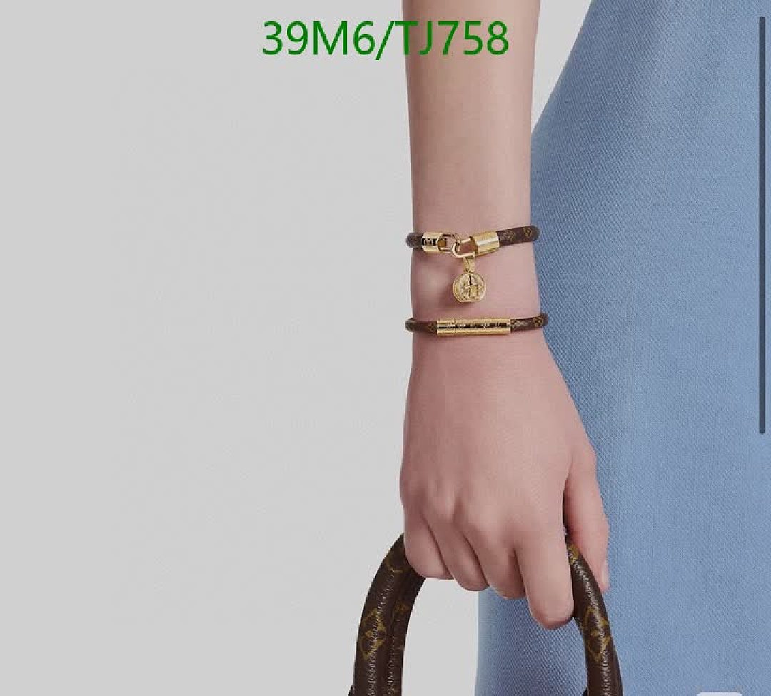 LV-Jewelry Code: TJ758 $: 39USD