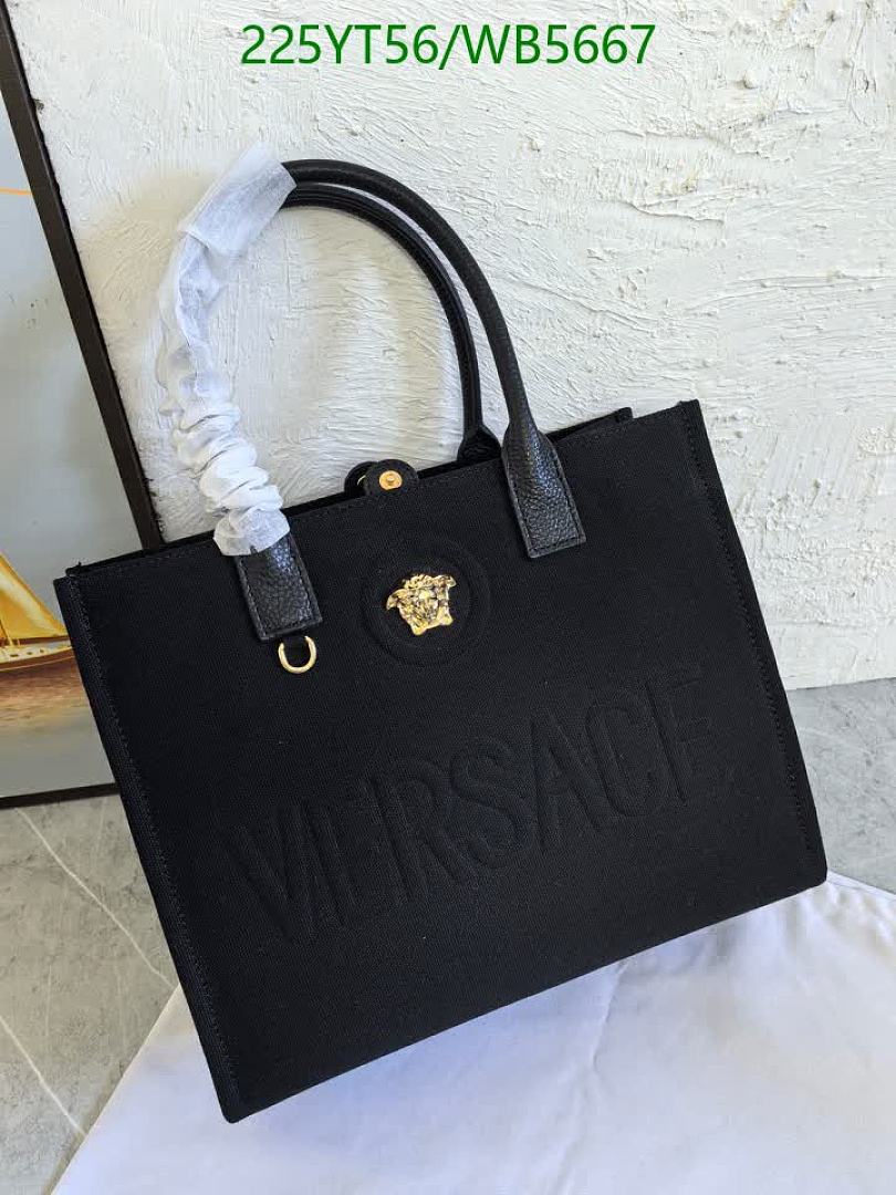 Versace-Bag-Mirror Quality Code: WB5667