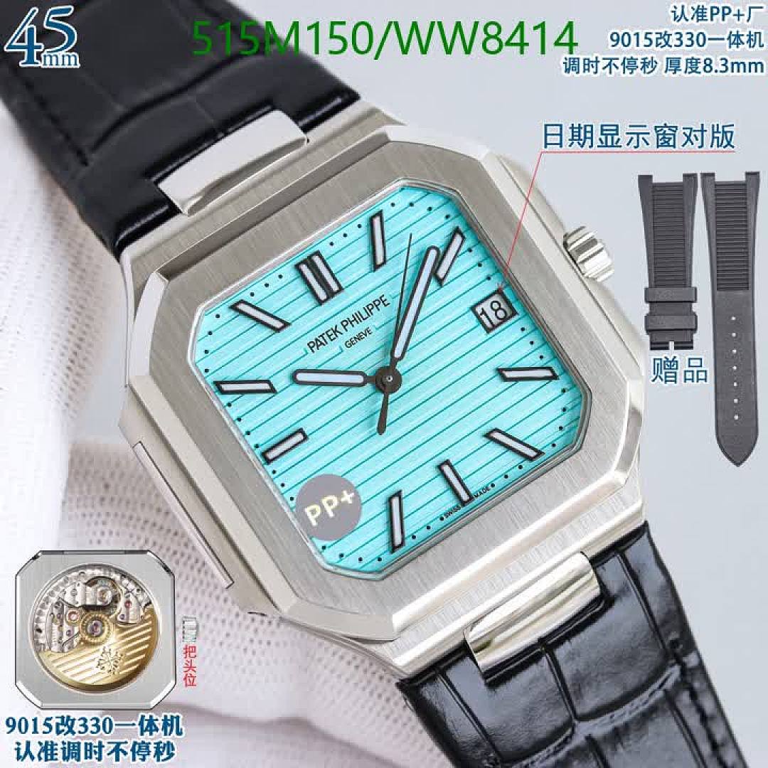 Patek Philippe-Watch-Mirror Quality Code: WW8414 $: 515USD