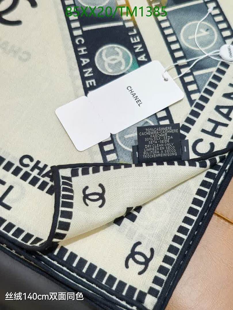 Chanel-Scarf Code: TM1385 $: 85USD