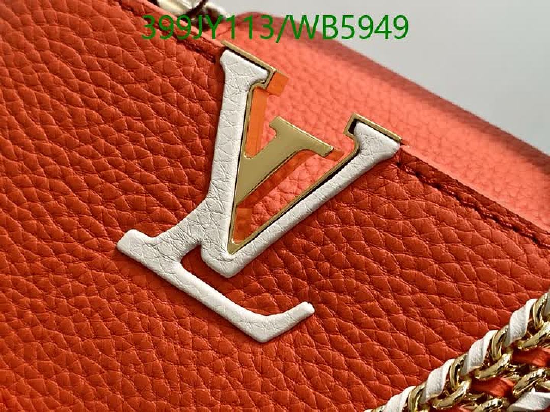 LV-Bag-Mirror Quality Code: WB5949
