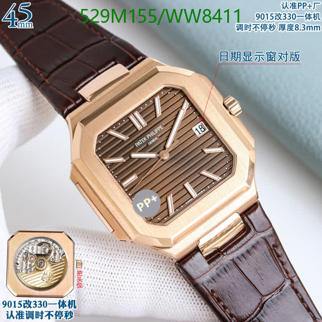 Patek Philippe-Watch-Mirror Quality Code: WW8411 $: 529USD