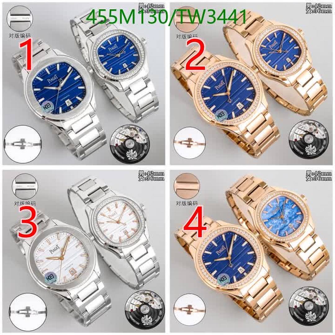 PIAGET-Watch-Mirror Quality Code: TW3441 $: 455USD