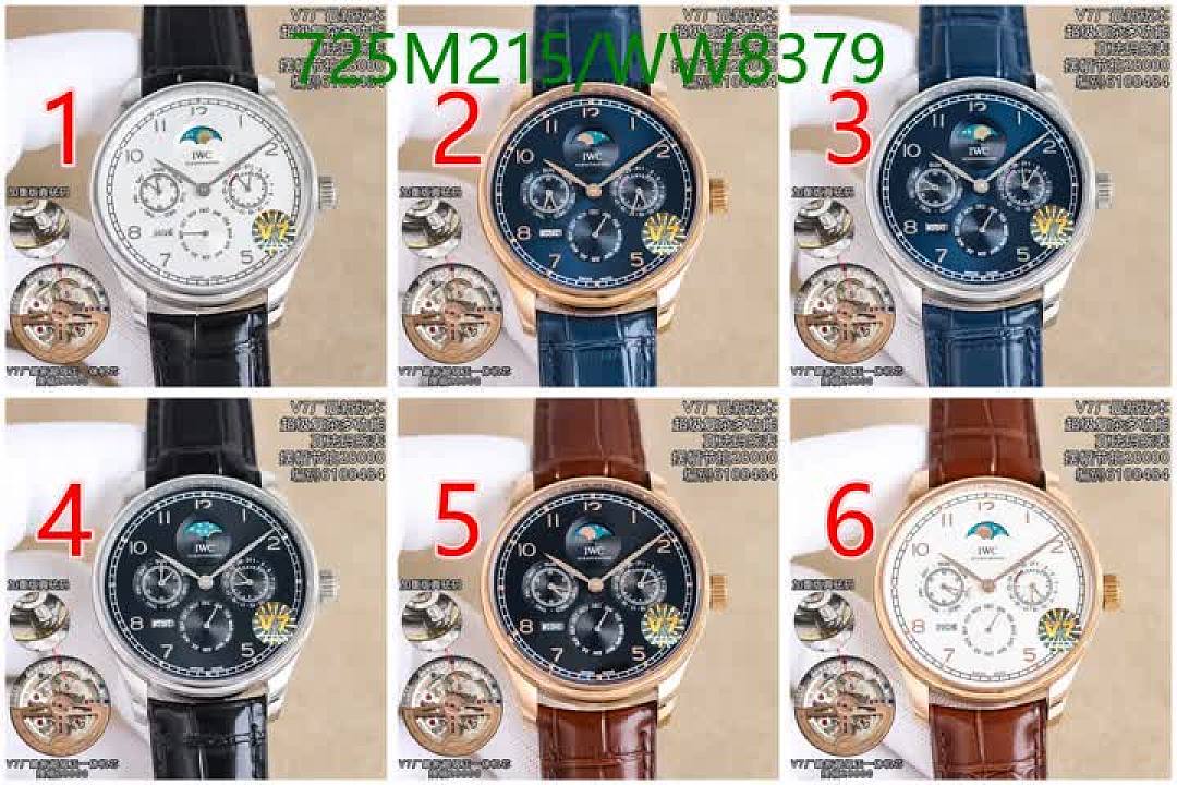 IWC-Watch-Mirror Quality Code: WW8379 $: 725USD