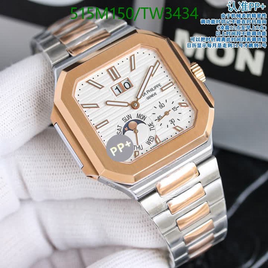 Patek Philippe-Watch-Mirror Quality Code: TW3434 $: 515USD