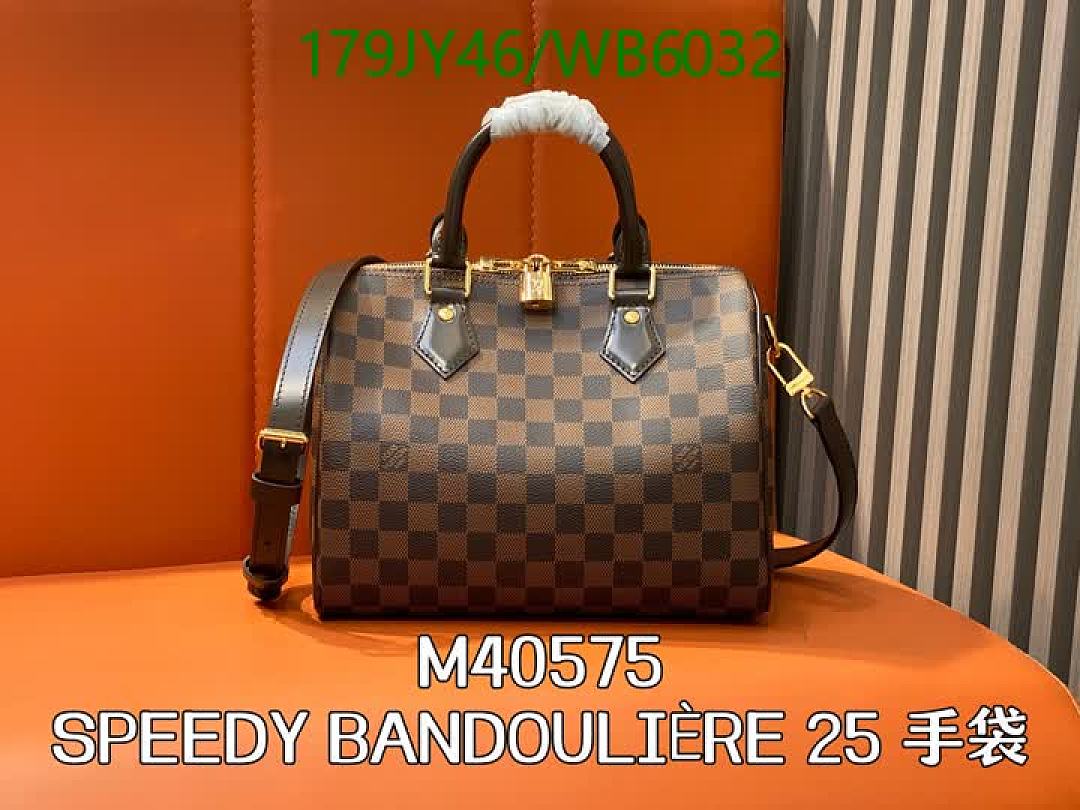 LV-Bag-Mirror Quality Code: WB6032 $: 179USD