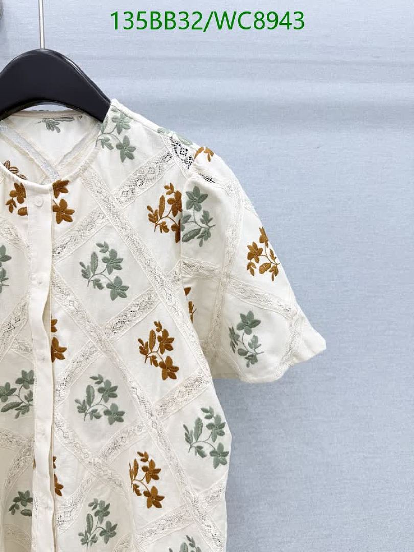 Prada-Clothing Code: WC8943 $: 135USD