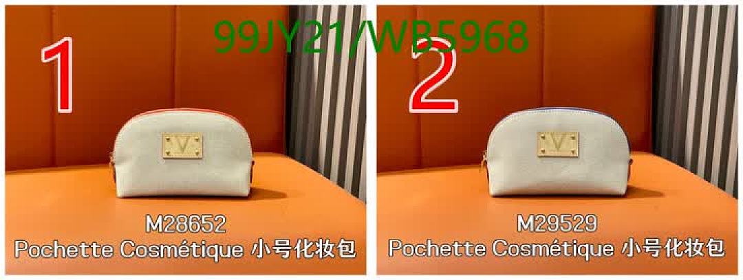 LV-Bag-Mirror Quality Code: WB5968 $: 99USD