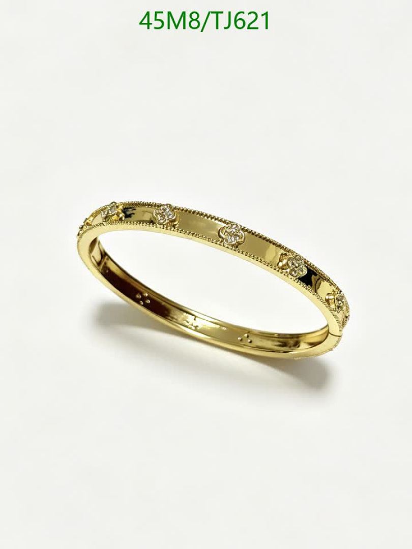Van Cleef & Arpels-Jewelry Code: TJ621 $: 45USD
