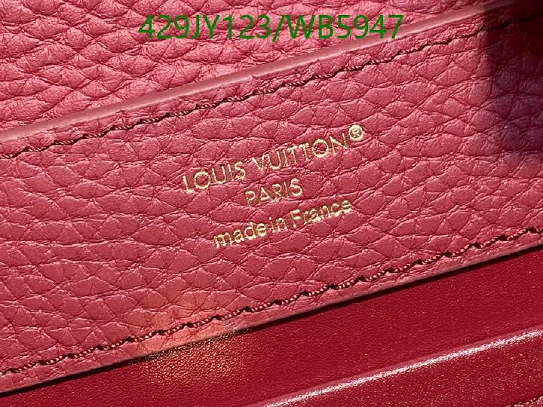 LV-Bag-Mirror Quality Code: WB5947