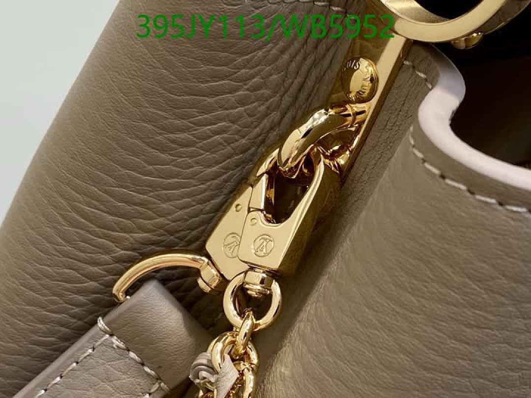 LV-Bag-Mirror Quality Code: WB5952