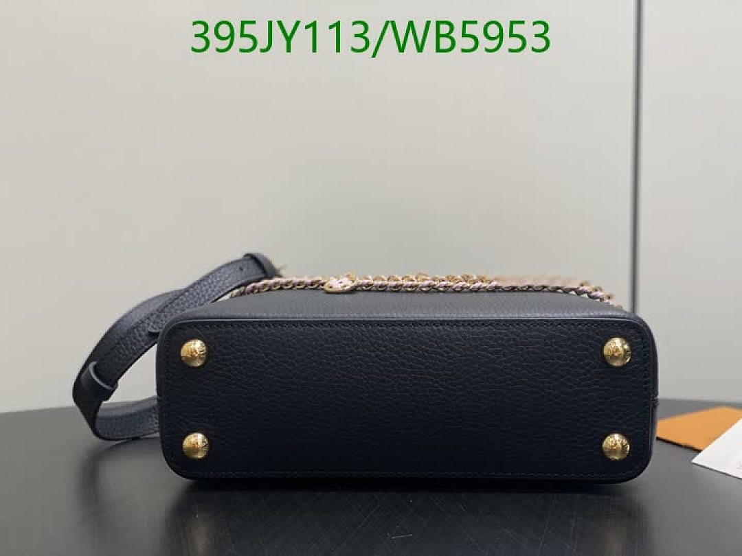 LV-Bag-Mirror Quality Code: WB5953