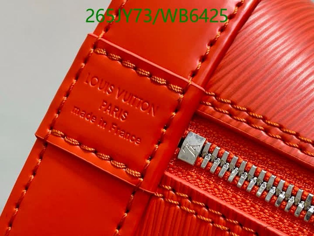 LV-Bag-Mirror Quality Code: WB6425 $: 265USD