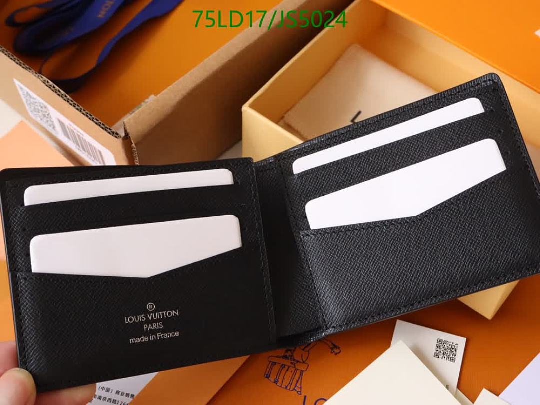 LV-Wallet Mirror Quality Code: JS5024 $: 75USD