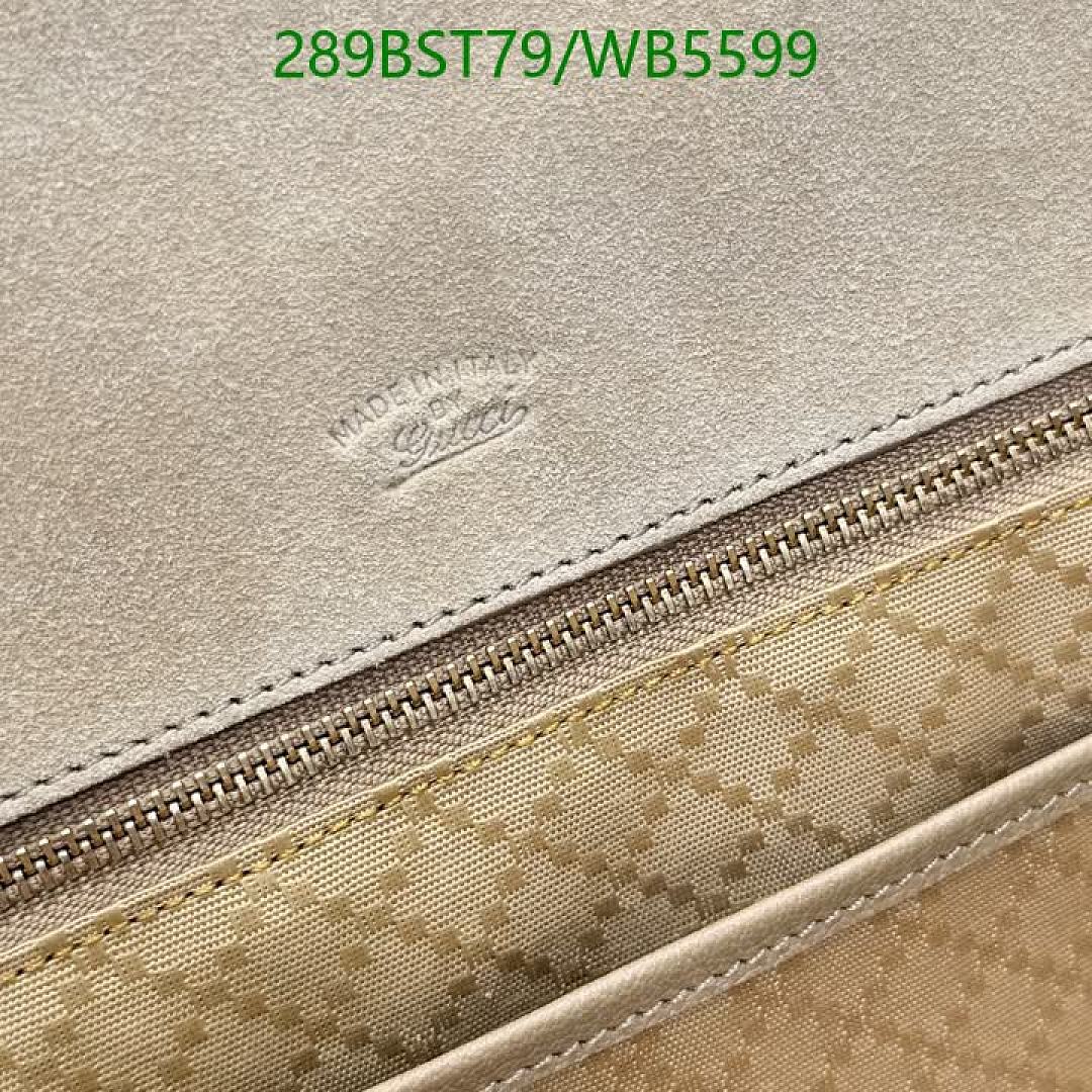 Gucci-Bag-Mirror Quality Code: WB5599