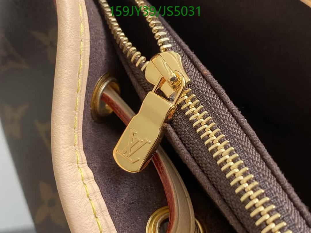 LV-Bag-Mirror Quality Code: JS5031 $: 159USD