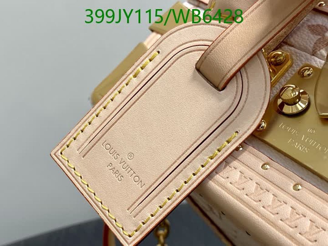 LV-Bag-Mirror Quality Code: WB6428 $: 399USD