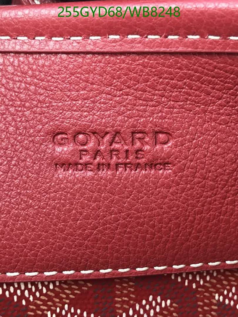 Goyard-Bag-Mirror Quality Code: WB8248 $: 255USD