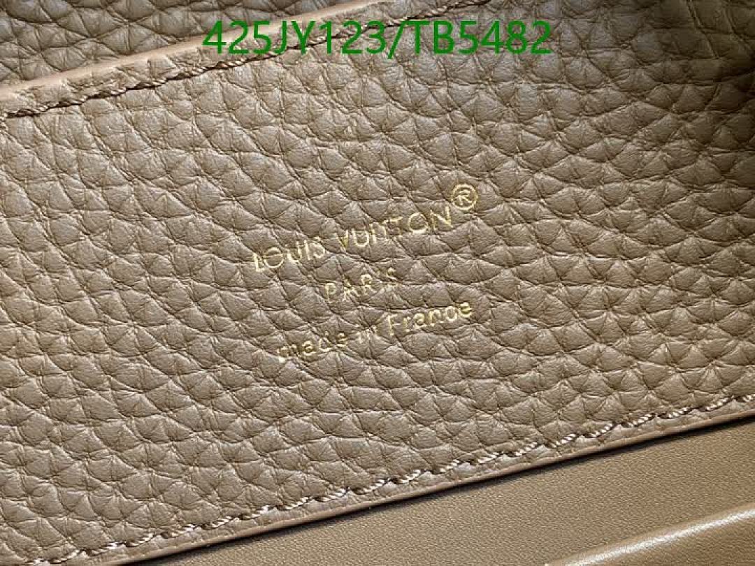 LV-Bag-Mirror Quality Code: TB5482