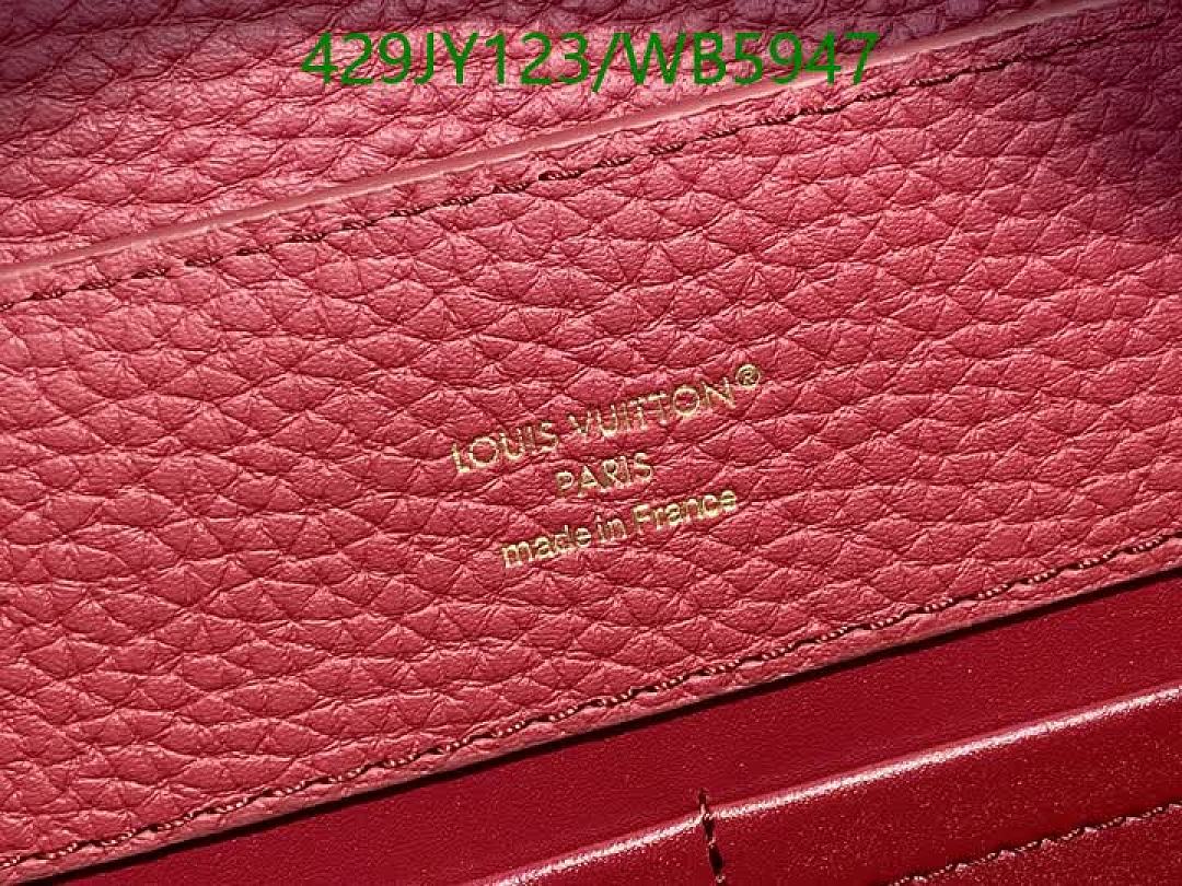 LV-Bag-Mirror Quality Code: WB5947