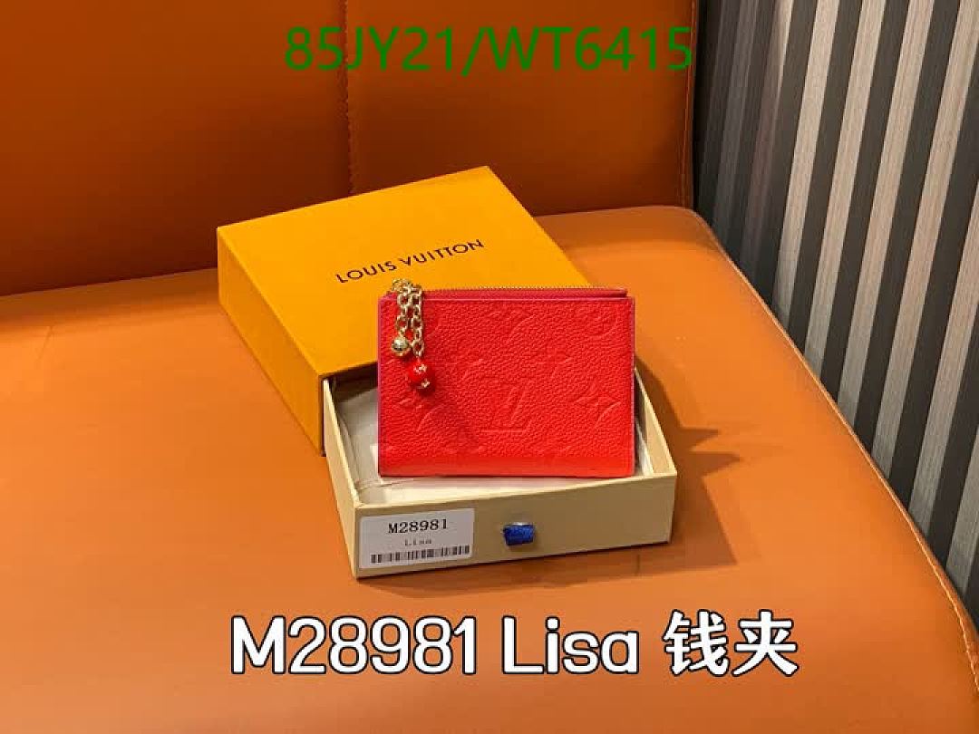 LV-Wallet Mirror Quality Code: WT6415 $: 85USD