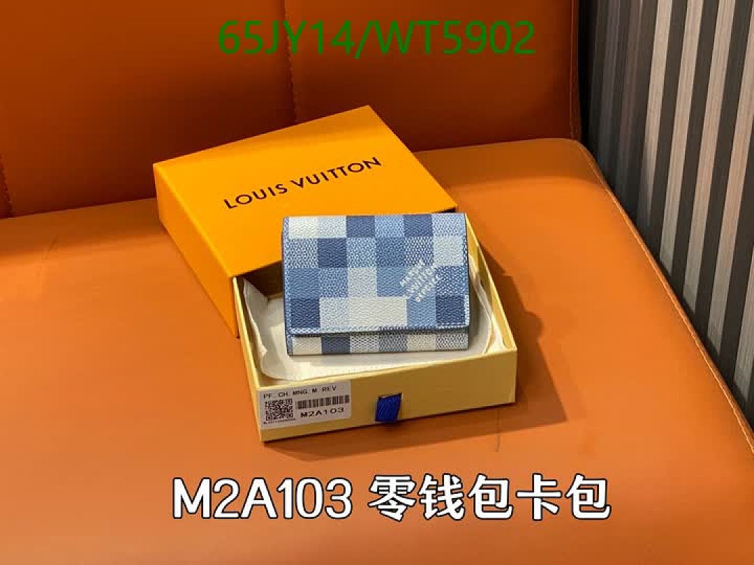 LV-Wallet Mirror Quality Code: WT5902 $: 65USD