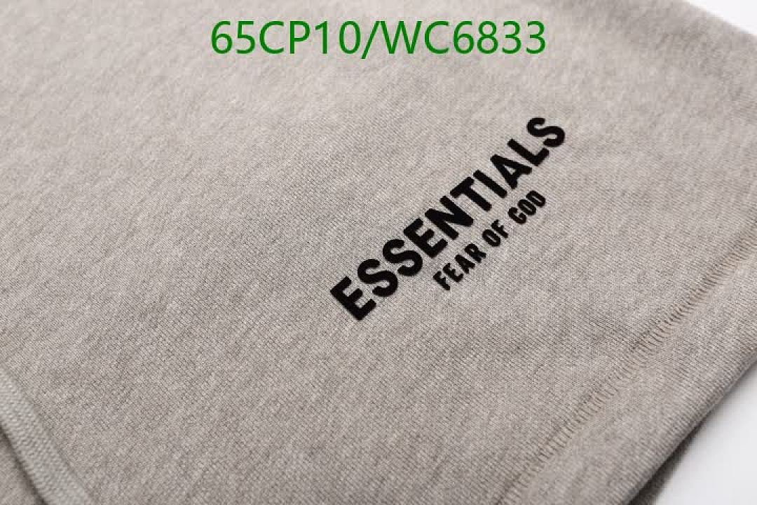 Essentials-Clothing Code: WC6833