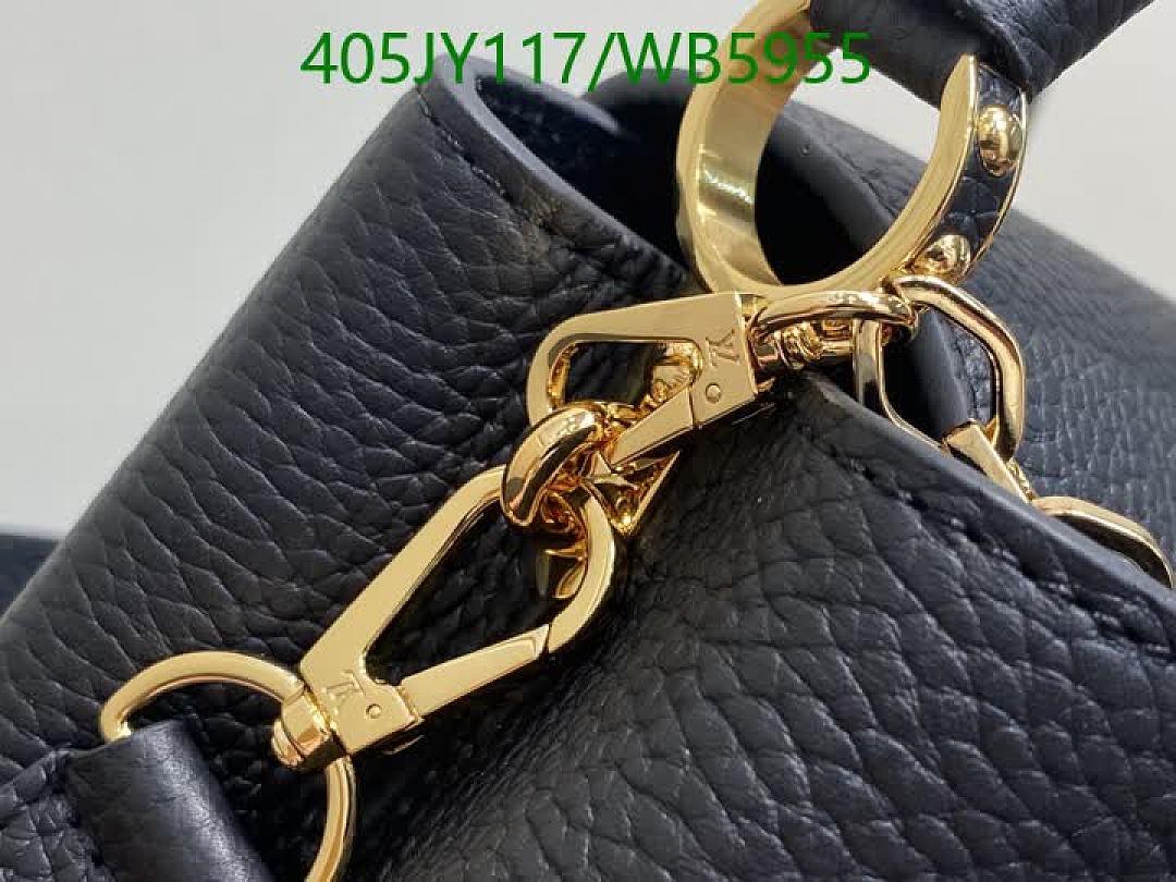 LV-Bag-Mirror Quality Code: WB5955