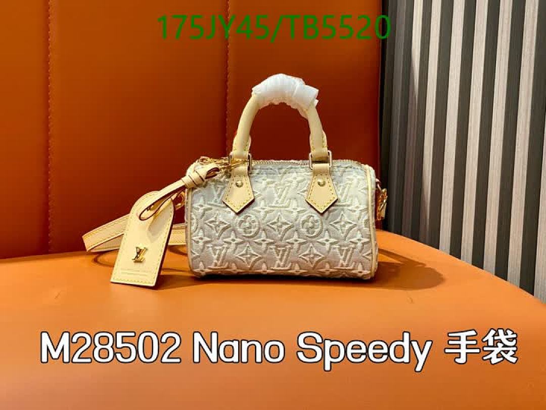 LV-Bag-Mirror Quality Code: TB5520 $: 175USD
