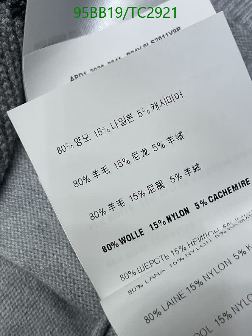 Miu Miu-Clothing Code: TC2921 $: 95USD