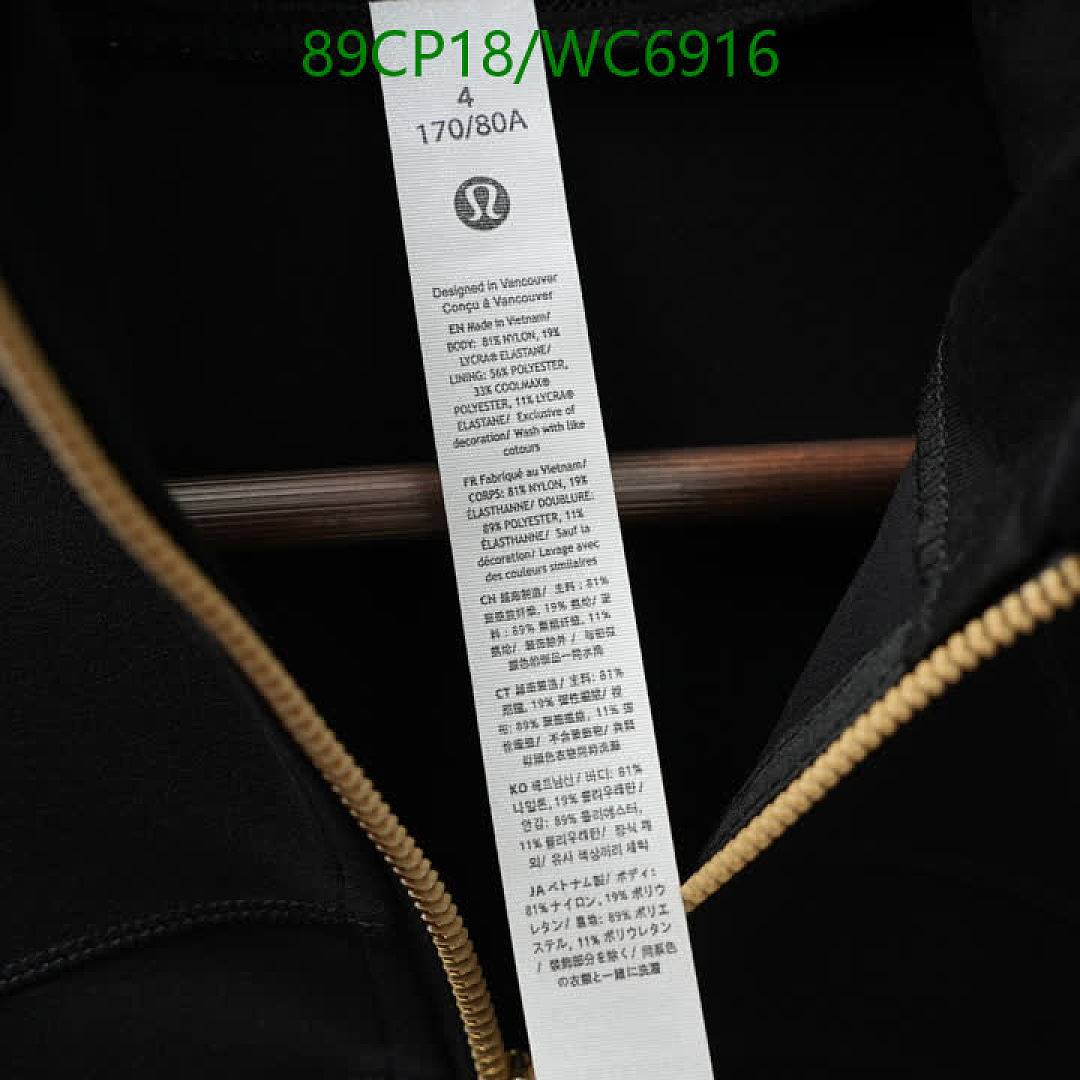 Lululemon-Clothing Code: WC6916 $: 89USD
