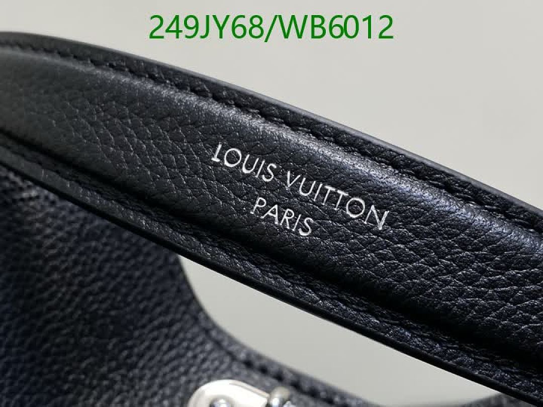 LV-Bag-Mirror Quality Code: WB6012 $: 249USD