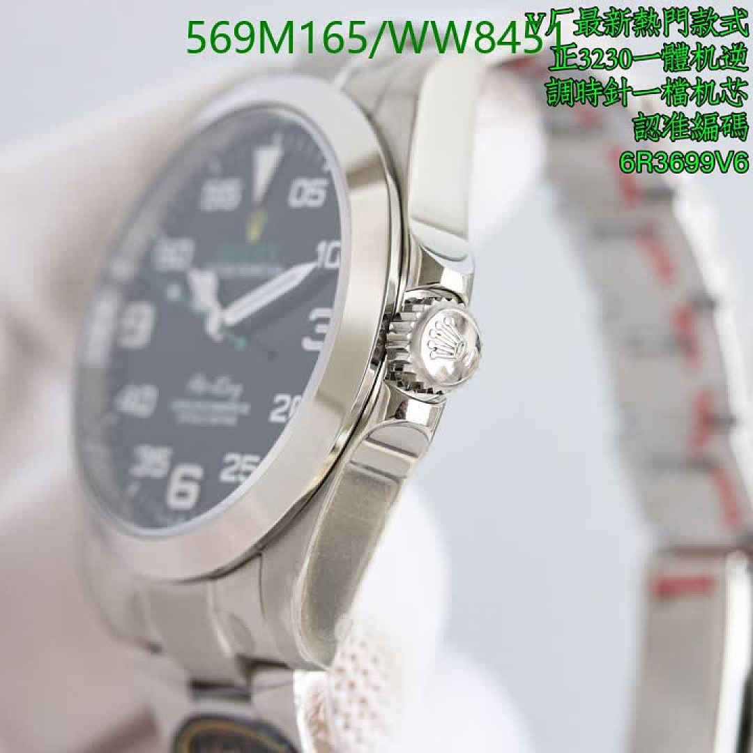 Rolex-Watch-Mirror Quality Code: WW8451 $: 569USD