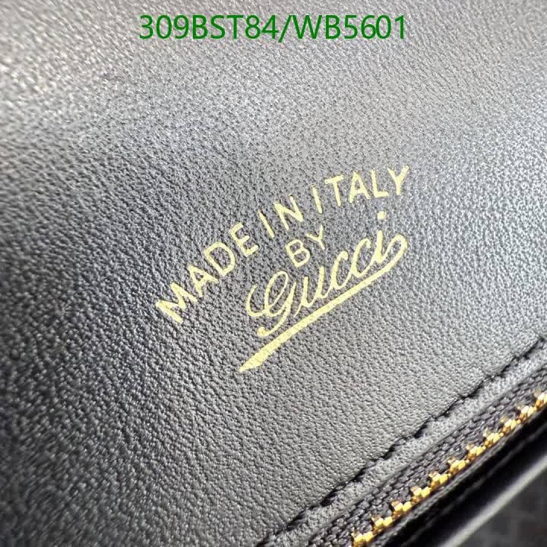 Gucci-Bag-Mirror Quality Code: WB5601
