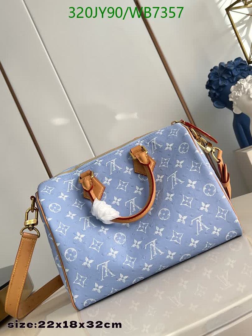 LV-Bag-Mirror Quality Code: WB7357 $: 400USD