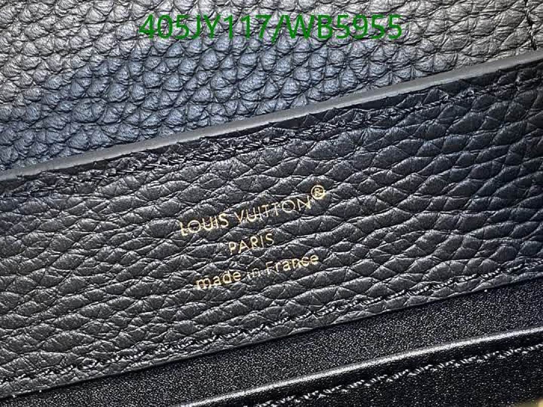 LV-Bag-Mirror Quality Code: WB5955