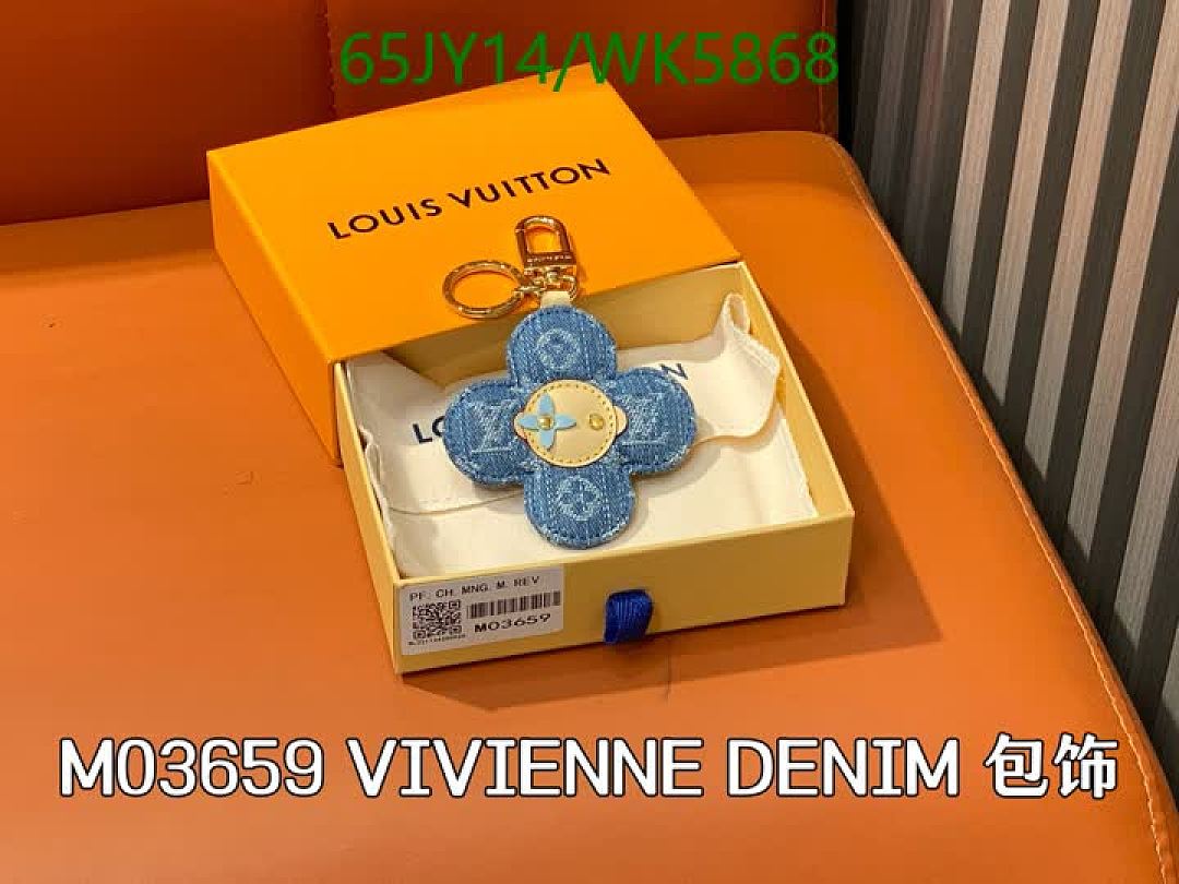 LV-Key pendant Code: WK5868 $: 65USD