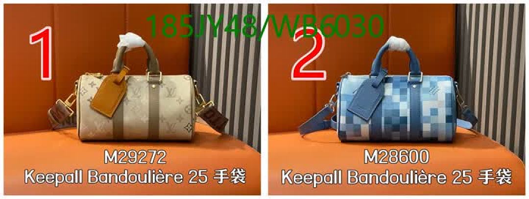 LV-Bag-Mirror Quality Code: WB6030 $: 185USD
