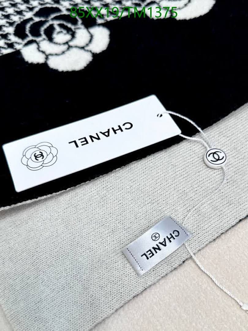 Chanel-Scarf Code: TM1375 $: 85USD