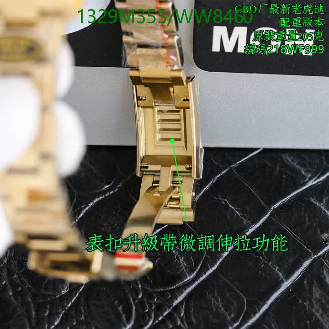 Rolex-Watch-Mirror Quality Code: WW8460 $: 1329USD