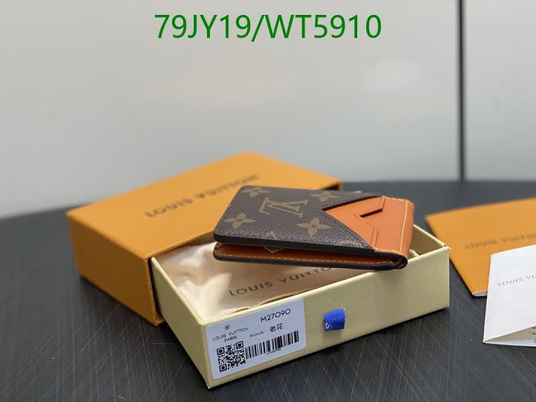 LV-Wallet Mirror Quality Code: WT5910 $: 79USD