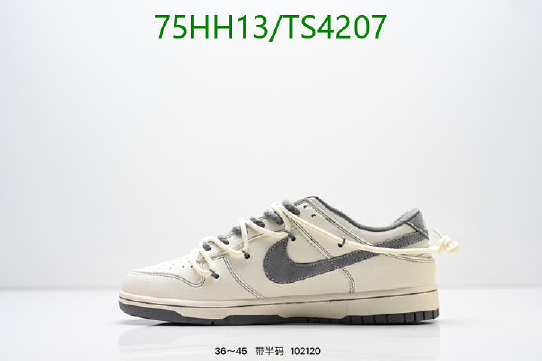 NIKE-Women Shoes Code: TS4207 $: 75USD