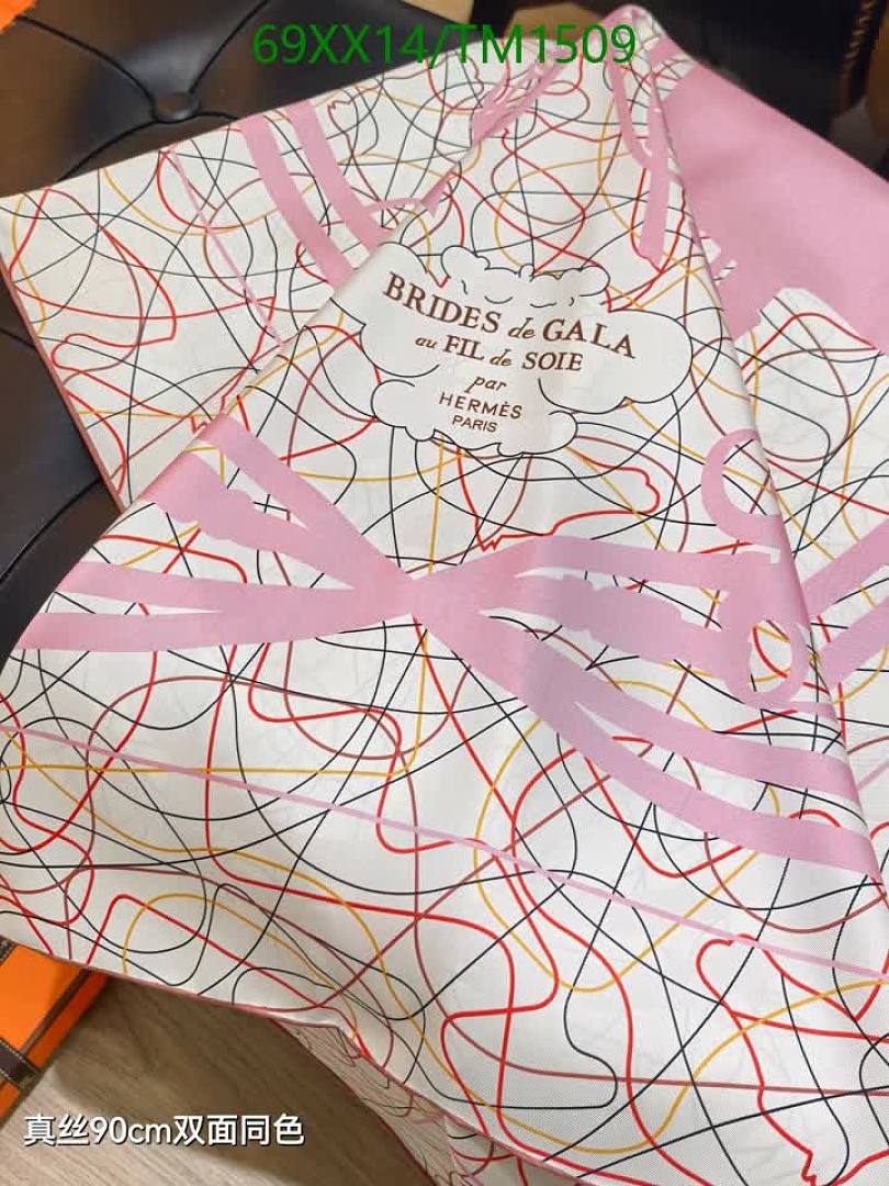 Hermes-Scarf Code: TM1509 $: 69USD